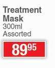 Pantene Treatment Mask Assorted-300ml