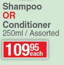 Reflection Shampoo Or Conditioner Assorted-250ml Each