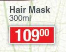 Natur Vital Hair S.O.S Hair Mask-300ml