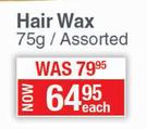 Gatsby Hair Wax Assorted-75g Each