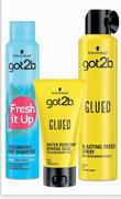 Schwarzkopf Got2b Glued Blasting Freeze Spray-300ml