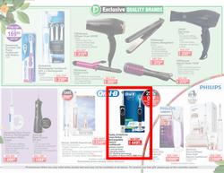 Dis-Chem : Beauty Fair (19 August - 13 September 2020), page 43