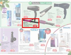 Dis-Chem : Beauty Fair (19 August - 13 September 2020), page 43
