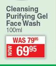 Nutri Men Cleansing Purifying Gel Face Wash-100ml