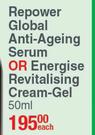 Bionike Defence Man Repower Global Anti Ageing Serum Or Energise Revitalising Cream Gel-50ml Each