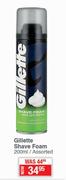 Gillette Shave Foam Assorted-200ml