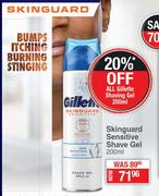 Gillette Skinguard Sensitive Shave Gel-200ml