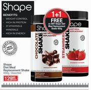 Shape Diet Meal Replacement Shake Assorted-450g Each
