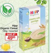 Hip Organic Cereal Assoretd-160g
