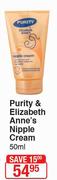 Purity & Elizabeth Anne's Nipple Cream-50ml