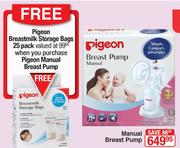 Pigeon Manual Breast Pump