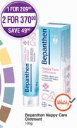 Bepanthen Nappy care Ointment-100g