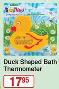 Baby Things Duck Shaped Bath Thermometer
