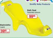 Baby Things Bath Seat Assorted Colours