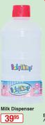 Baby Things Milk Dispenser