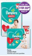 Pampers Pants Jumbo Pack Assorted Sizes & Quantities
