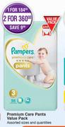 Pampers Premium Care Pants Value Pack (Assorted Sizes And Quantities)-Each