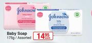 Johnson's Baby Soap Assorted-175g Each