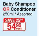 Child Farm Baby Shampoo Or Conditioner Assorted-250ml Each