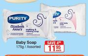 Purity Elizabeth Anne's Baby Soap Assorted-175g Each