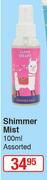 Nature's Edition Shimmer Mist Assorted-100ml 