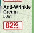 Himalaya Anti Wrinkle Cream-50ml Each