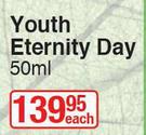 Himalaya Youth Eternity Day-50ml Each