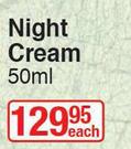 Himalaya Night Cream-50ml Each