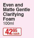 Garnier Even & Matte Gentle Clarifying Foam-100ml Each