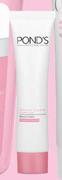 Pond's Perfect Colour Complex Beauty Cream Assorted-40ml
