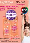 L'oreal Elvive Shampoo Or Conditioner Assorted-For 2 x 400ml