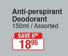 Old Spice Anti-Perspirant Deodorant Assorted-150ml Each