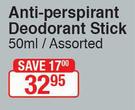 Old Spice Anti-Prespirant Deodorant Stick Assorted-50ml Each