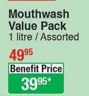 Dentalmate Mouthwash Value Pack Assorted-1Ltr
