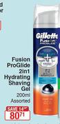 Gillette Fusion Proglide 2 In 1 Hydrating Shaving Gel Assorted-200ml