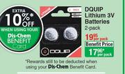 DQUIP Lithium 3V Batteries-2 Pack Per Pack