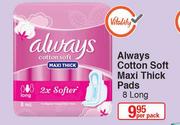 Always Cotton Soft Maxi Thick Pads-Per Pack