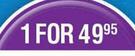 Vicks Vaporub-50g Each