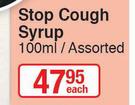 Stop Cough Syrup Assorted-100ml Each