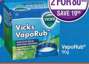 Vicks Vaporub-50g Each