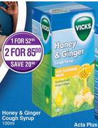 Vicks Honey & Ginger Cough Syrup-2x100ml 