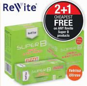 Super B Injection-30 Tablets Each 