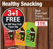 2Bear Pure Fruit Yoyos Assorted-20g Each