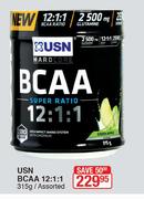 USN BCAA 12:1:1 Assorted-315g