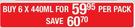 NPL BCCA Ultra Energy Drink Assorted-6 x 440ml Per Pack