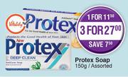 Protex Soap Assorted-150g Each