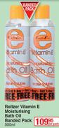 Reitzer Vitamin E moisturising Bath Oil Banded Pack 500ml-Per Pack