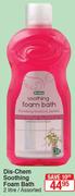 Dis-Chem Soothing Foam Bath Assorted-2Ltr