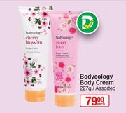 Bodycology Body Cream Assorted-227g Each