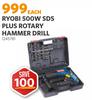 Ryobi 500W SDS Plus Rotary Hammer Drill 1245781